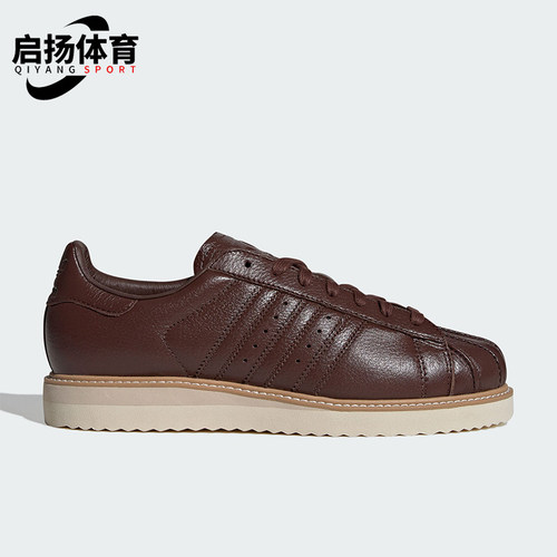 Adidas/阿迪达斯正品三叶草男女休闲经典皮面贝壳头板鞋IH4175