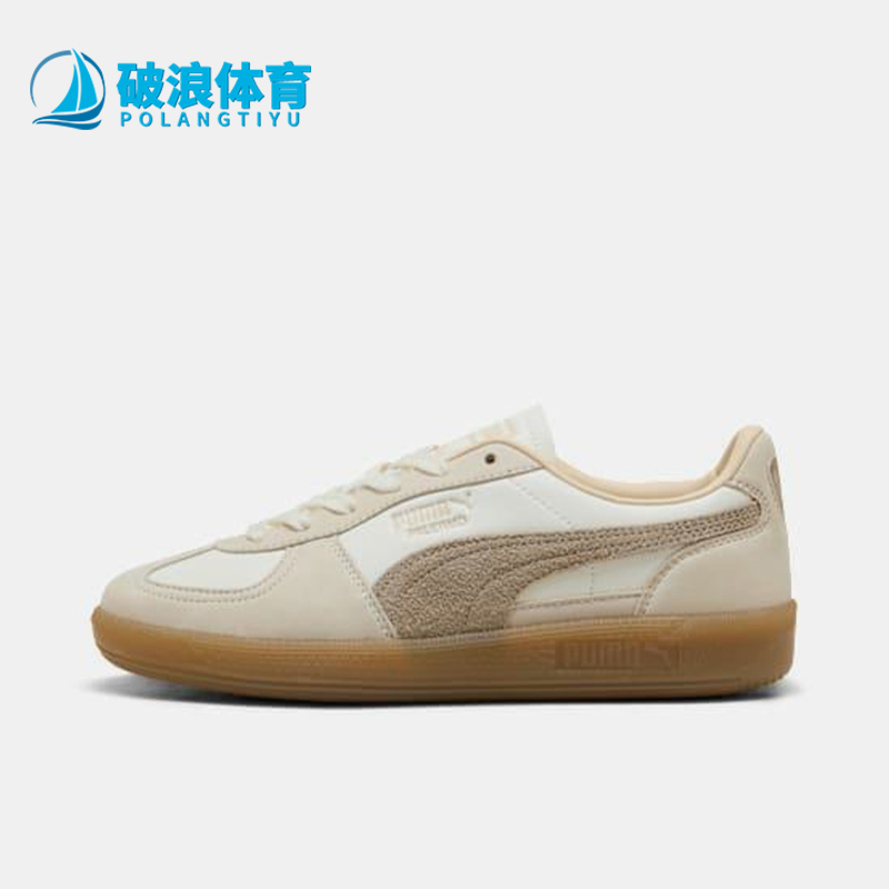 Puma/彪马正品2025冬季款女士日常运动耐磨低帮系带板鞋403754-01