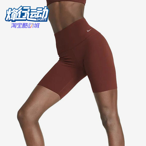 Nike/耐克正品女士运动休闲Logo标识高腰修身短裤DQ6003-231