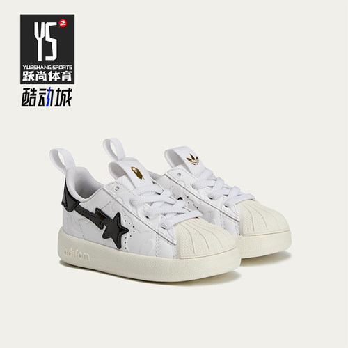 Adidas/阿迪达斯正品三叶草ADIFORMSTR360SHOES经典运动鞋JQ2401