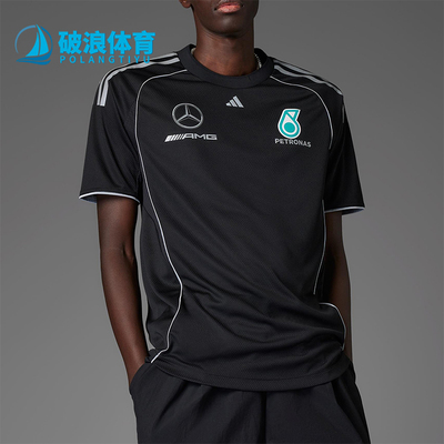 Adidas/阿迪达斯正品2025新款男士透气休闲运动宽松短袖JX8245