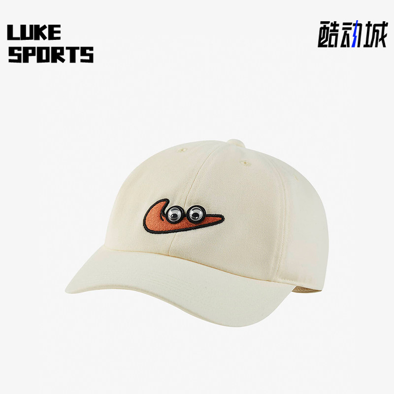Nike耐克正品大童运动棒球帽