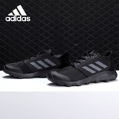 男子户外运动鞋 Adidas CM7555 VOYAGER DLX 阿迪达斯正品 TERREX