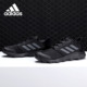 男子户外运动鞋 Adidas CM7555 VOYAGER DLX 阿迪达斯正品 TERREX