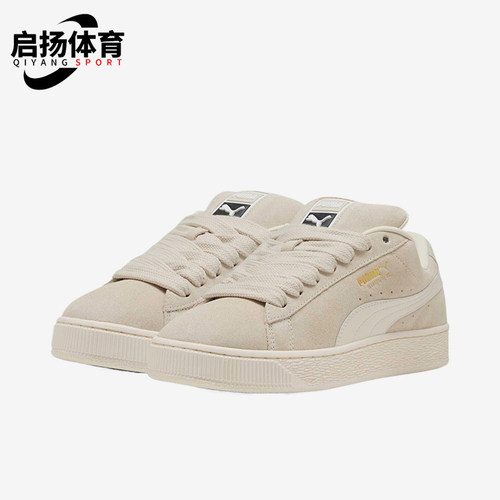 Puma/彪马正品2025春季新款男女同款轻便休闲低帮板鞋395205-54