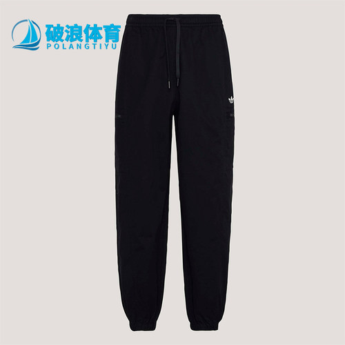 Adidas/阿迪达斯正品三叶草男士系带经典亲肤梭织运动裤KY5771