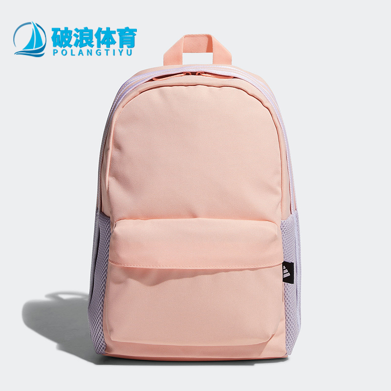 阿迪达斯男女同款时尚潮流腰包