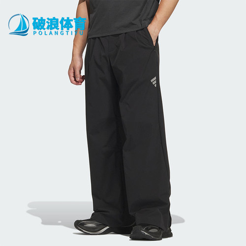 Adidas/阿迪达斯正品2025夏季男士宽松休闲日常运动长裤KH1467
