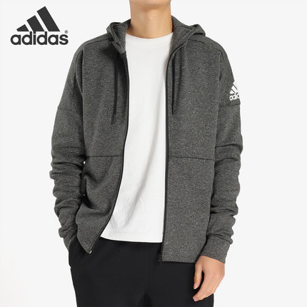 【清仓】阿迪达斯男子正品运动夹克外套CW0259【亚洲码】