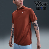 Dri 2025 FIT男士 套头翻领透气POLO衫 662 Nike DH0823 耐克正品