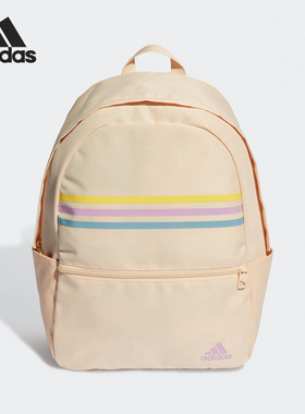 Adidas/阿迪达斯正品当季新款男女同款运动休闲背包IL5778