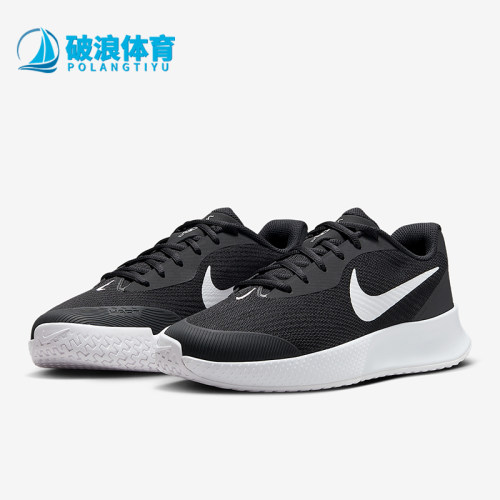 Nike/耐克正品Vapor Lite 3女士减震运动耐磨网球鞋FZ2156-001
