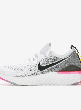 Nike/耐克正品FLYKNIT 2女士轻盈透气经典运动跑步鞋BQ8927-103