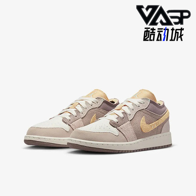耐克正品大童运动休闲鞋