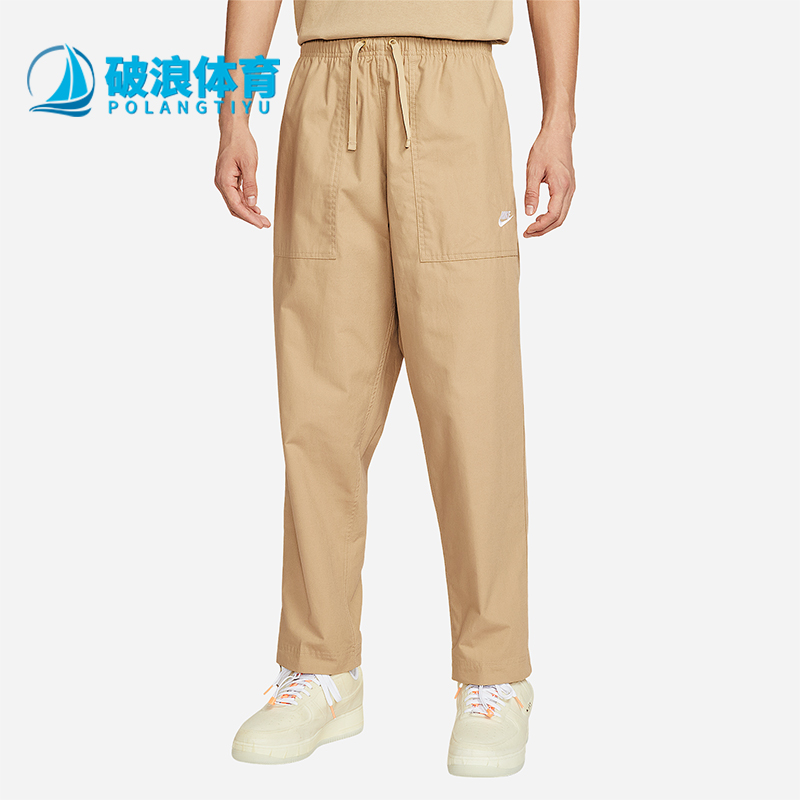Nike/耐克正品2025夏季款男士运动梭织经典日常长裤FN3097-298