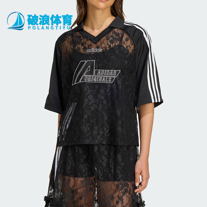 Adidas/阿迪达斯正品三叶草女士足球经典风蕾丝运动短袖T恤KD2276