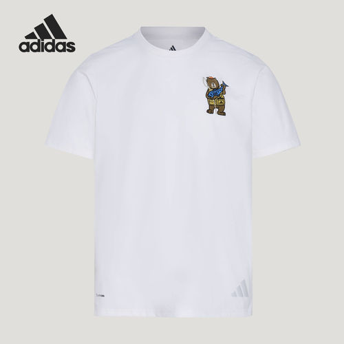 Adidas/阿迪达斯官方正品TEREXTEREX新款男白色徒短袖T恤KE3710