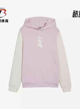 Puma/彪马正品新款大童拼接时尚宽松连帽卫衣套头衫679270-60