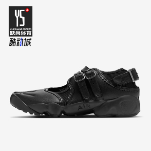 Rift Air Breathe女士分趾经典 运动鞋 001 Nike IB8881 耐克正品