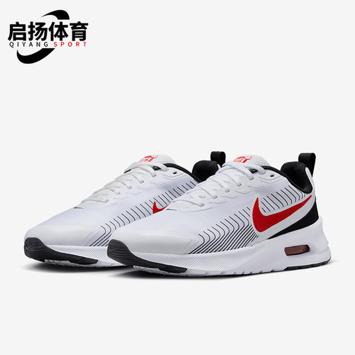 Nike/耐克正品2025男士低帮运动经典气垫耐磨跑步鞋FD4329-104