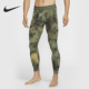 耐克正品 训练运动紧身长裤 当季 Nike 新款 男士 FZ0739 386