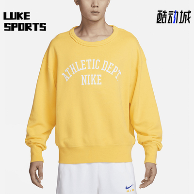 Nike/耐克正品2025冬季款男士耐穿圆领套头印花卫衣DX0026-795