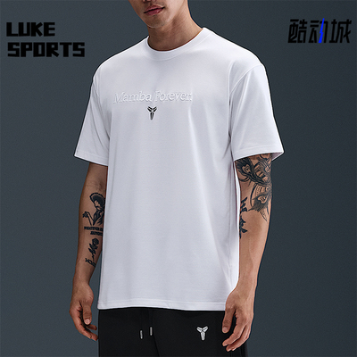 Nike/耐克正品Kobe Dri-FIT男士圆领休闲篮球运动T恤IM0319-100