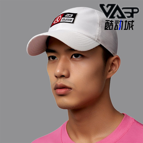 Nike/耐克正品JORDAN飞行俱乐部非结构平檐帽子IU0276-100