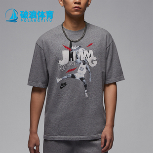 复古厚实透气休闲图案短袖 Nike 耐克正品 JORDAN男士 091 HJ2930