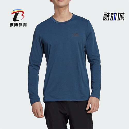 阿迪达斯男士圆领运动健身长袖