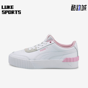 Puma/彪马正品新款女士时尚耐磨缓震防滑经典潮流运动板鞋