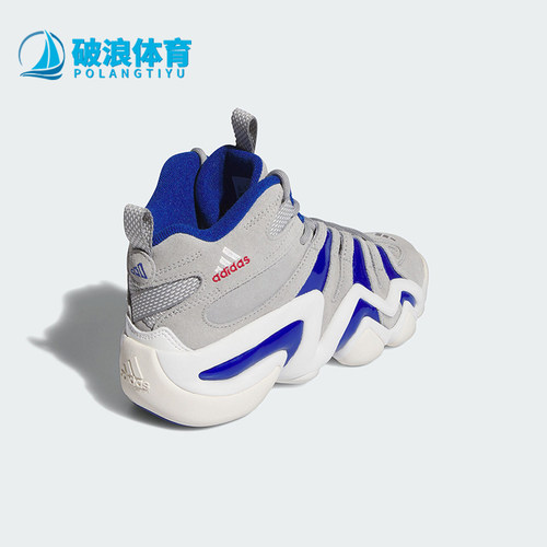 阿迪达斯儿童中帮篮球运动鞋
