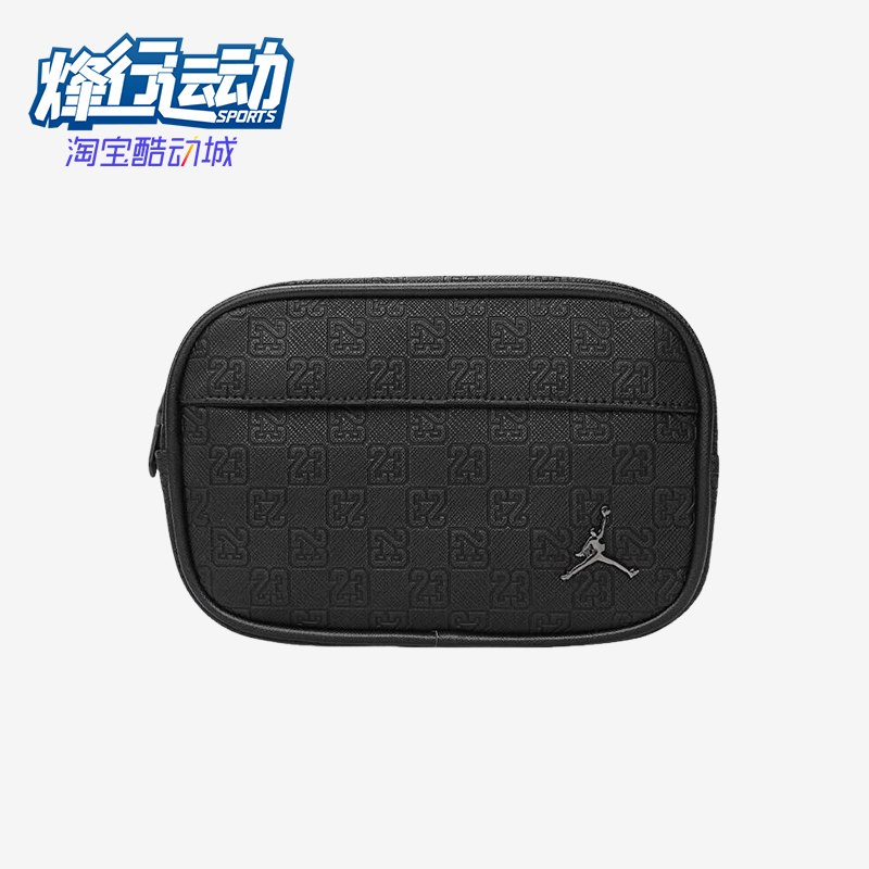 Nike/耐克正品JORDAN男女同款复古经典透气斜挎包JD2443031AD-001