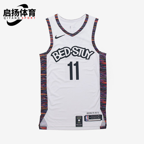 Nike/耐克正品男士运动休闲舒适经典篮球球衣背心AV4559-102