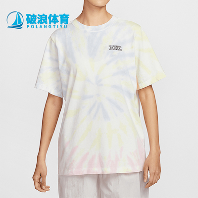 Nike/耐克正品2025夏季款女士时尚扎染宽松经典透气T恤IF0612-100