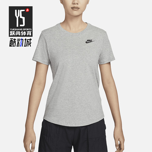 Nike/耐克正品2025女士日常圆领套头透气耐穿运动短袖DX7903-063