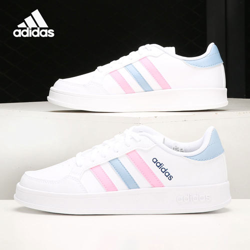 Adidas/阿迪达斯官方正品夏季新款女子运动休闲透气板鞋GZ8095