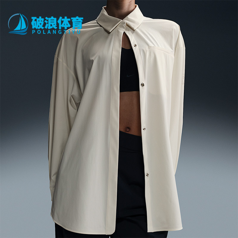 Nike/耐克正品Dri-FIT女士运动宽松翻领简约长袖衬衫HM8385-133