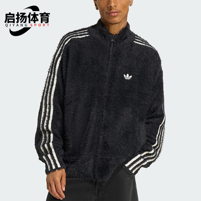 Adidas/阿迪达斯正品三叶草男士日常立领宽松耐穿休闲外套KR5145