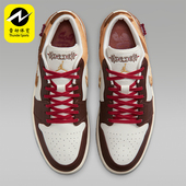 耐克正品 JORDAN男士 休闲低帮系带耐磨运动篮球鞋 Nike IQ5321 121