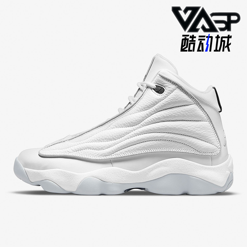 Nike/耐克正品JORDAN男士高帮防滑耐磨运动篮球鞋DC8418-103