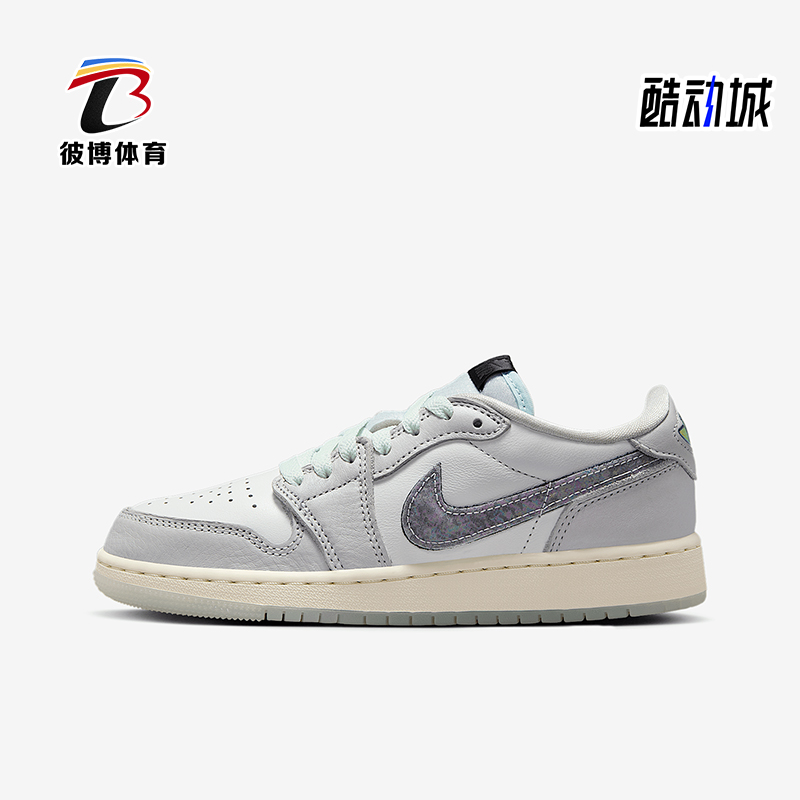 Nike/耐克正品JORDAN GS女子大童经典缓震篮球鞋HF3207-100