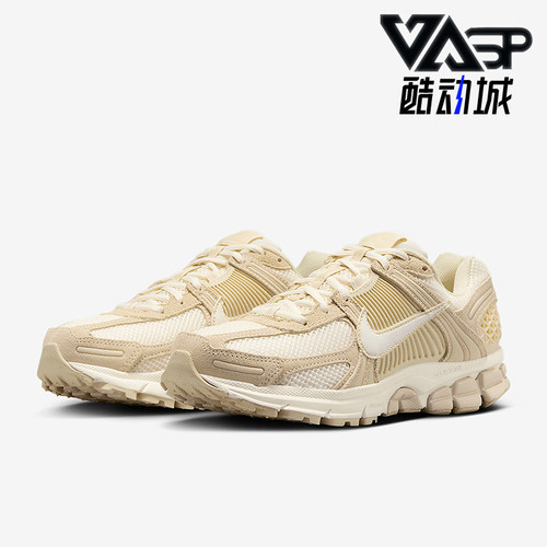 Nike/耐克正品ZOOM VOMERO 5女士轻便透气跑步鞋HQ0458-200