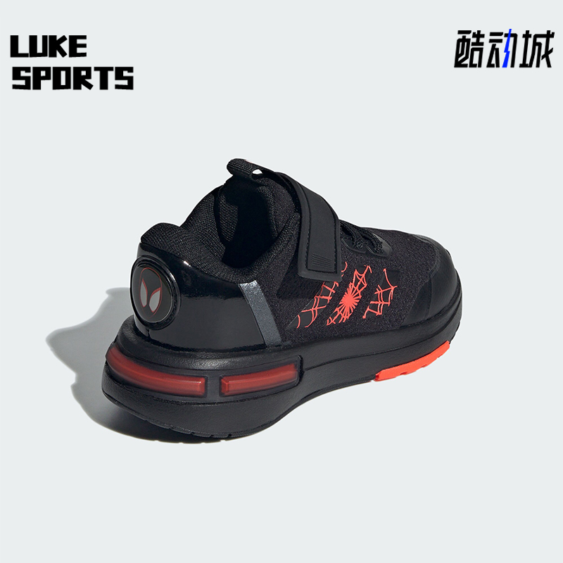 Adidas/阿迪达斯儿童运动休闲鞋