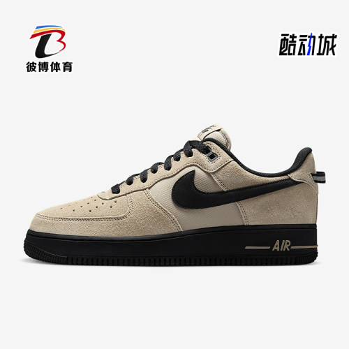 Nike/耐克正品Air Force 1 AF1 Low男士经典板鞋HV6526-200