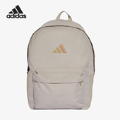 男女实用通勤运动双肩包JX6500 2025新款 Adidas 阿迪达斯正品