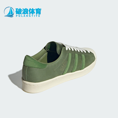 Adidas/阿迪达斯正品三叶草男女低帮经典透气耐磨系带板鞋JI0318