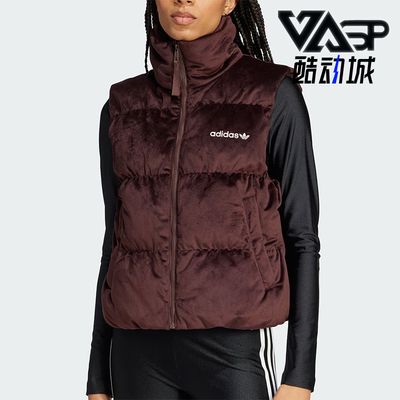 阿迪达斯女士保暖宽松羽绒马甲