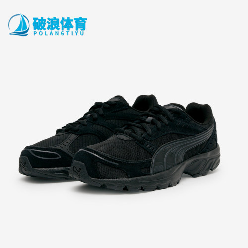 Puma/彪马正品男女同款运舒适透气耐磨生活休闲鞋403860-09