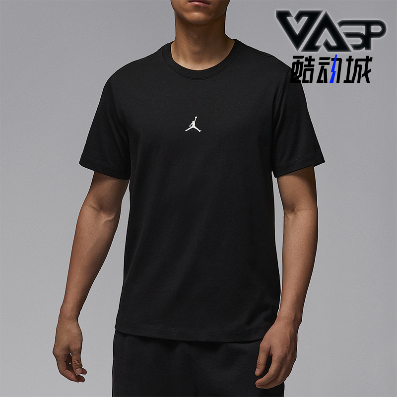 Nike/耐克正品Jordan男士简约圆领休闲经典透气短袖IB7521-010